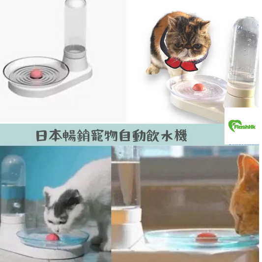 日本暢銷寵物自動飲水機|提升飲水量|貓狗適合|不需用電|