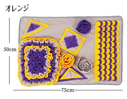 全城熱賣 - 日式狗狗多功能聞嗅墊 寵物覓食遊戲墊