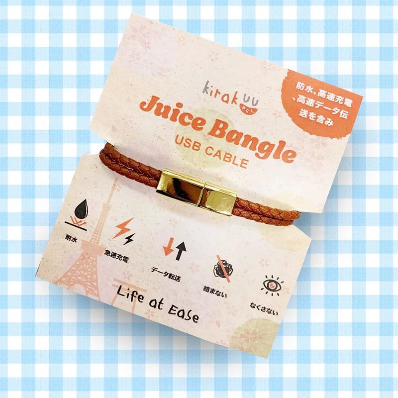 Juice Bangle二合一USB Cable手帶|手機配件|充電線|USB線|手環|手繩