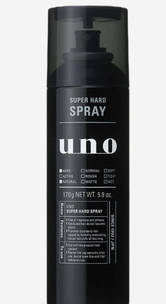 日本直送🇯🇵UNO 超硬 噴髮膠 【28/21截單,預計 : -月中至一月尾發貨】
