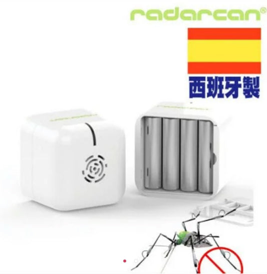🐭🪳🦟冇有怕❎radarcan 家用電子驅蚊器|電子驅蟑螂及驅老鼠器(西班牙製造)