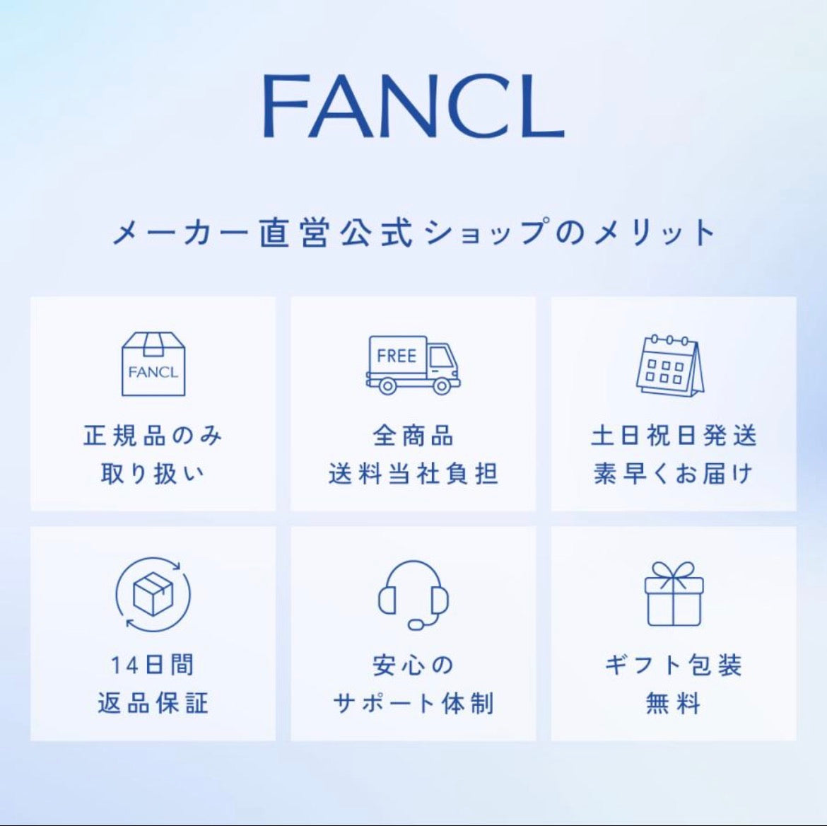 🇯🇵日本直送FANCL 健骨鎖鈣營養素120粒(30日分)女性補鈣強骨 骨質疏鬆 維他命D添加