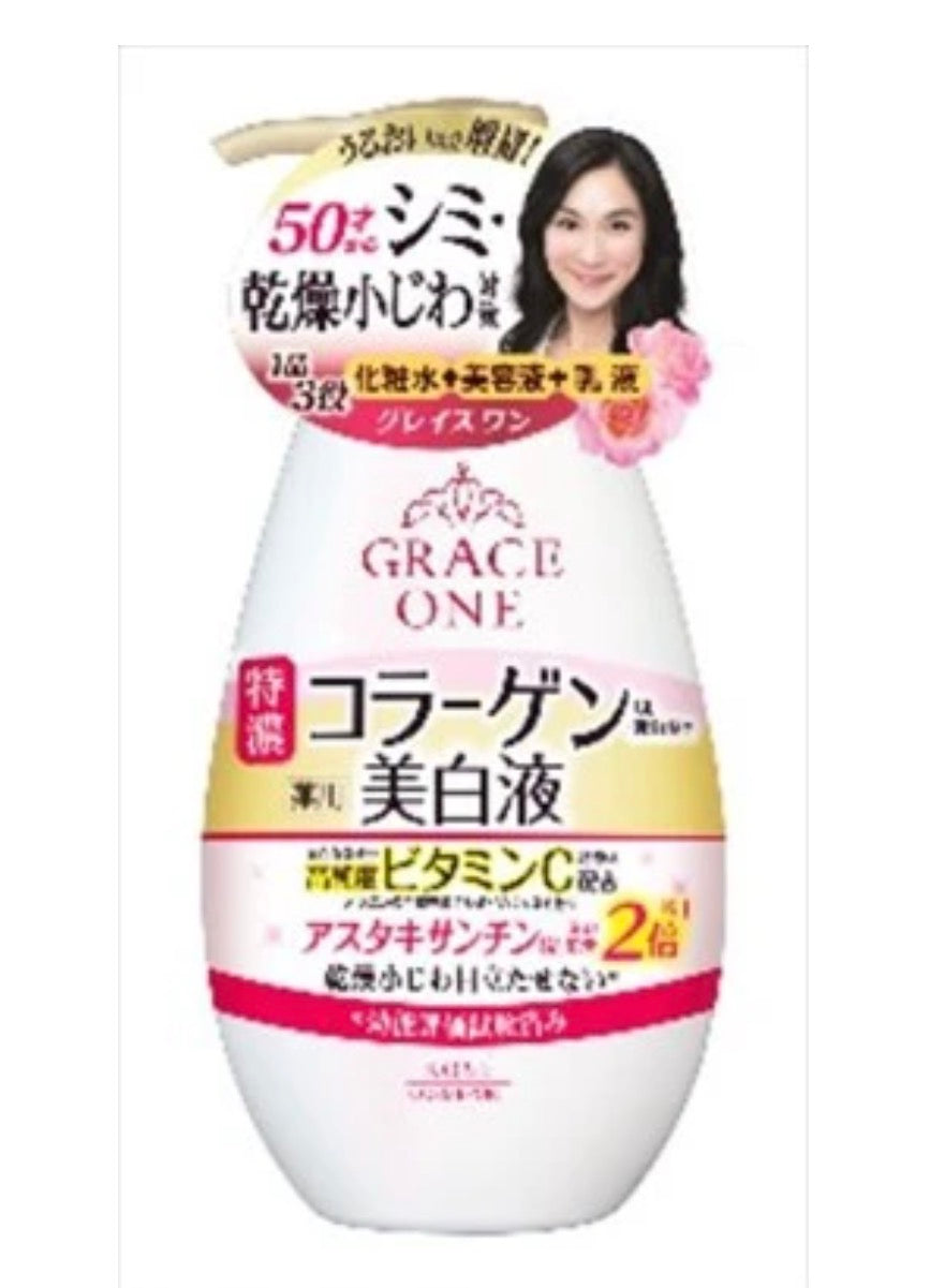 🇯🇵日本直送高絲 Grace One 特濃維他命C高效美白保濕乳