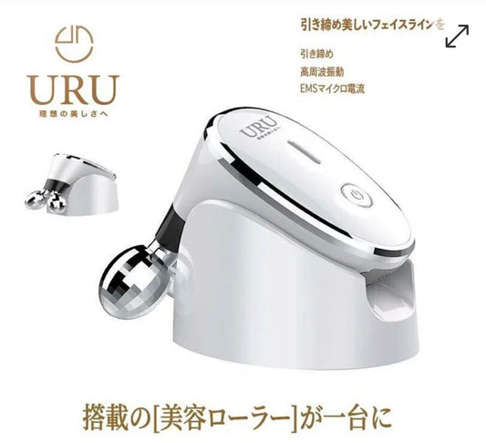 3D滾輪式瘦手臂V面按摩器 【2/22截單,預計 :3月中至3月尾發貨】