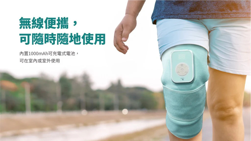 ✅痛症好幫手💪🏽Maxcare 紅光光療系列|提升身體微循環|減少炎症|刺激軟組織再生促進免疫力