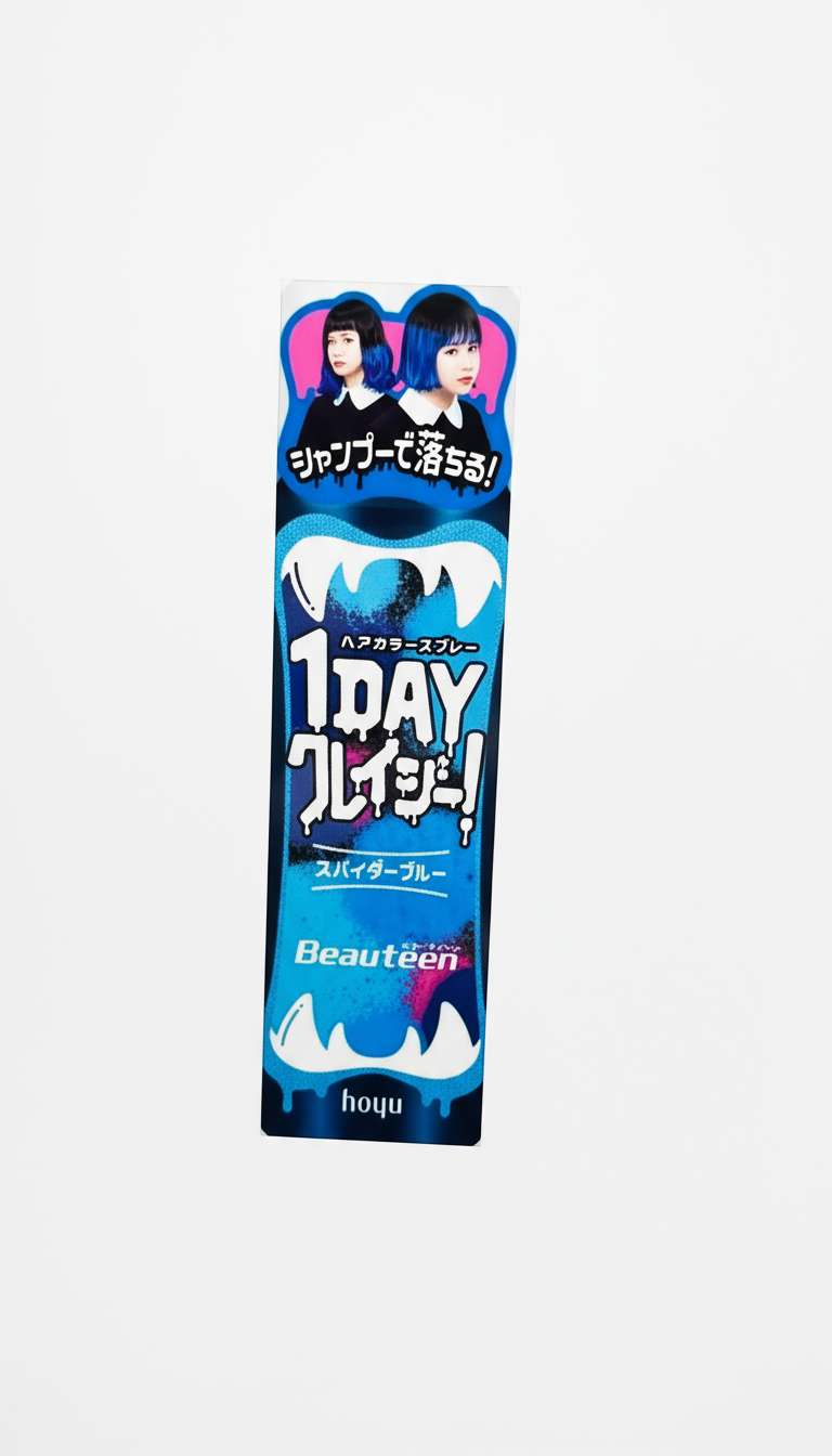 🇯🇵日本直送Beauteen 1DAY Crazy! 染髮噴霧:一日限定,玩色無極限!