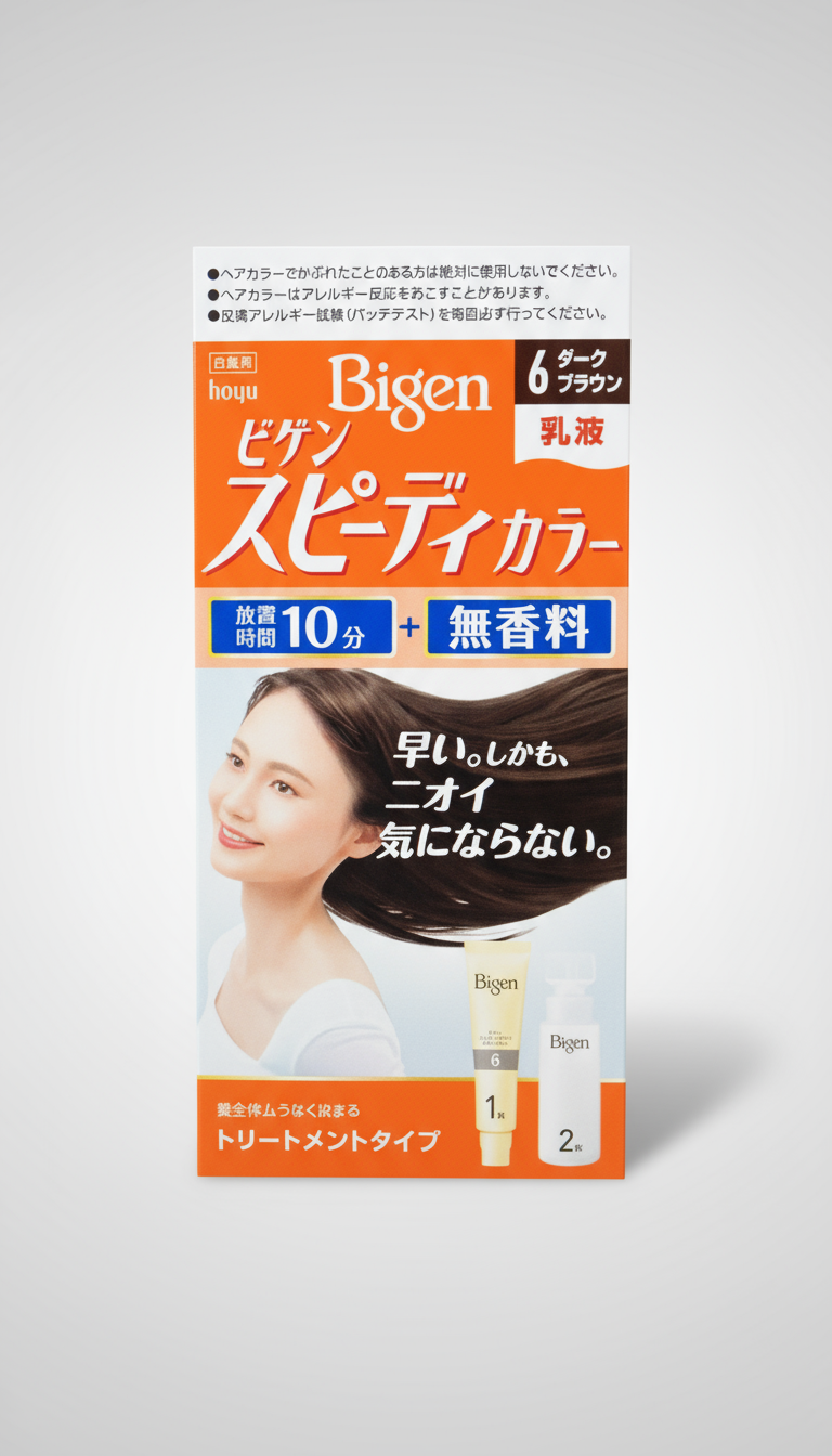 日本製 🇯🇵Bigen 無刺味染膏👍🏽