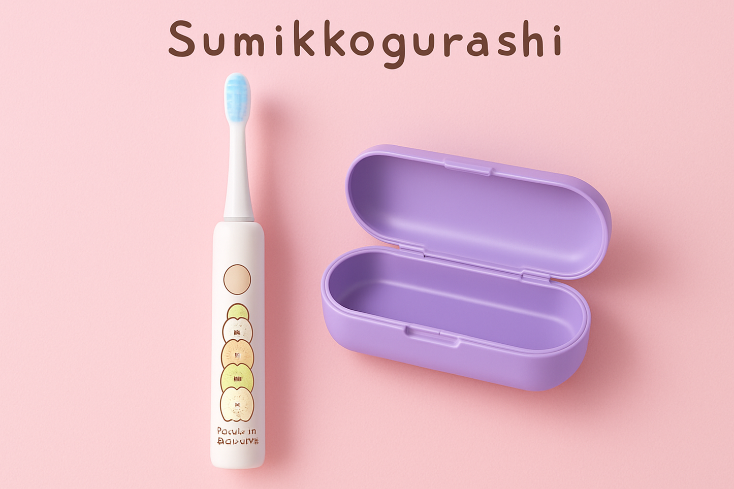 限定優惠🇯🇵日本直送角落生物電動牙刷 + 6 支替換刷