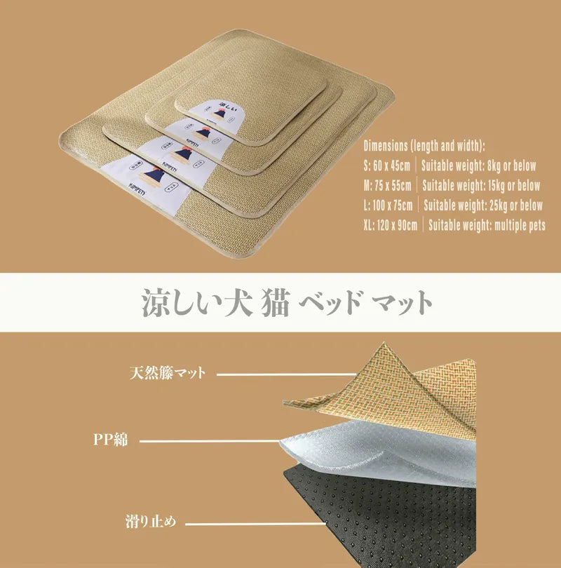 寵物散熱涼蓆-內外全透氣，能快速疏散熱氣