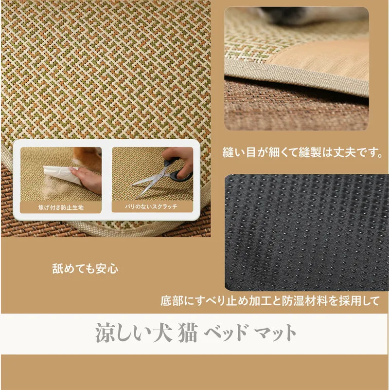 寵物散熱涼蓆-內外全透氣，能快速疏散熱氣