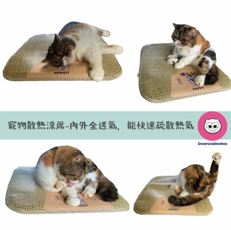 寵物散熱涼蓆-內外全透氣，能快速疏散熱氣