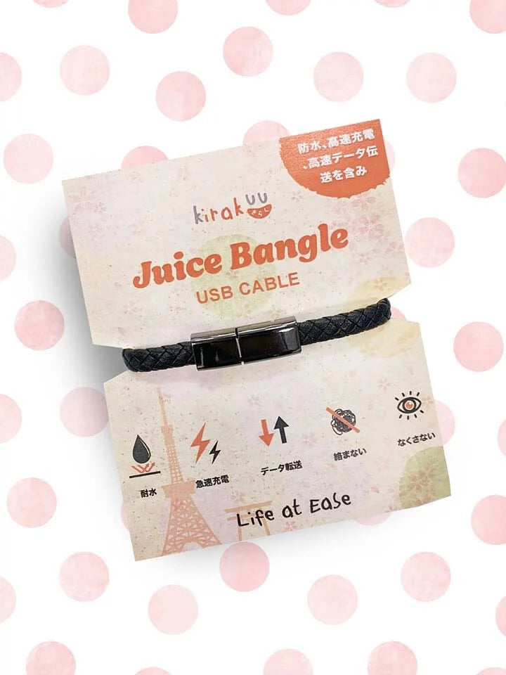 Juice Bangle二合一USB Cable手帶|手機配件|充電線|USB線|手環|手繩