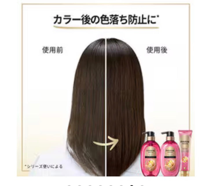 🇯🇵日本直送Pantene 系列Color Shine & Repair (色澤修護) 洗髮露（補充裝   【6/28 截單，預計 :7月中至尾發貨】