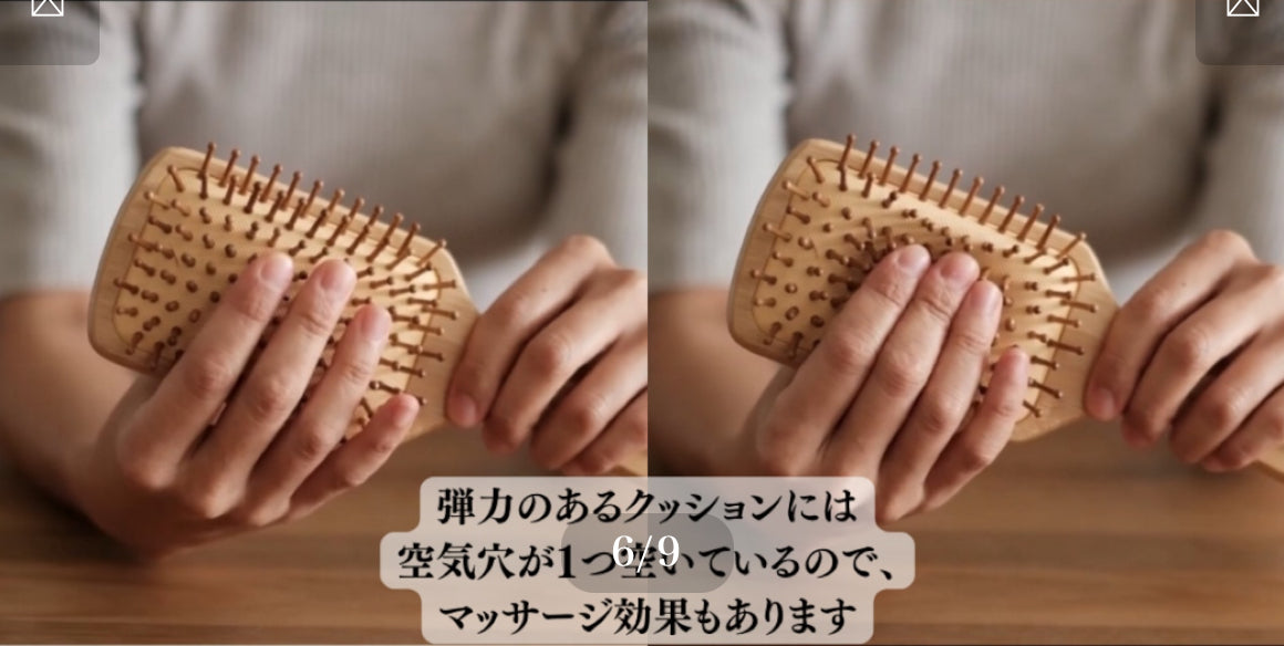 🇯🇵日本限定直送mana. ORGANIC 竹製氣墊按摩髮梳 【28/21截單，預計 : 一月中至一月尾發貨】