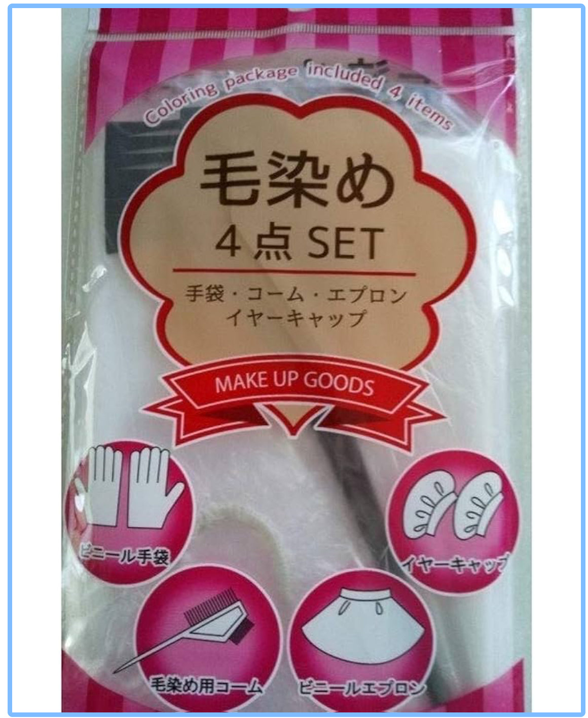 🇯🇵日本限定直送［染髮套裝工具］手套 專用刷梳 圍巾 耳帽 【28/21截單，預計 : 一月中至一月尾發貨】