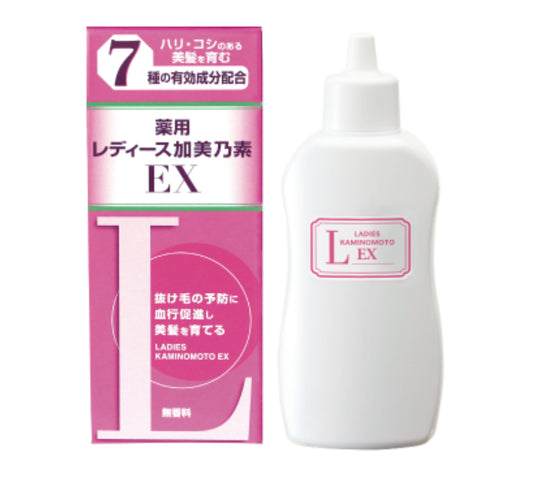 限定🇯🇵日本熱銷No.1(專屬女性生髮液)