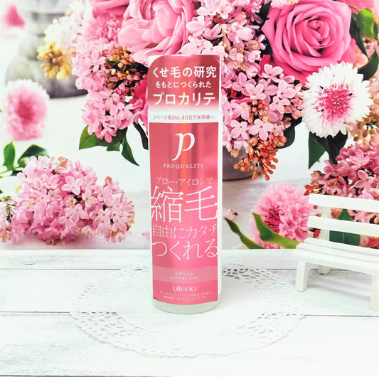 限定🇯🇵日本直送[縮毛Procarite 曲髮、直髮髮、 (造型乳霜) 175mL