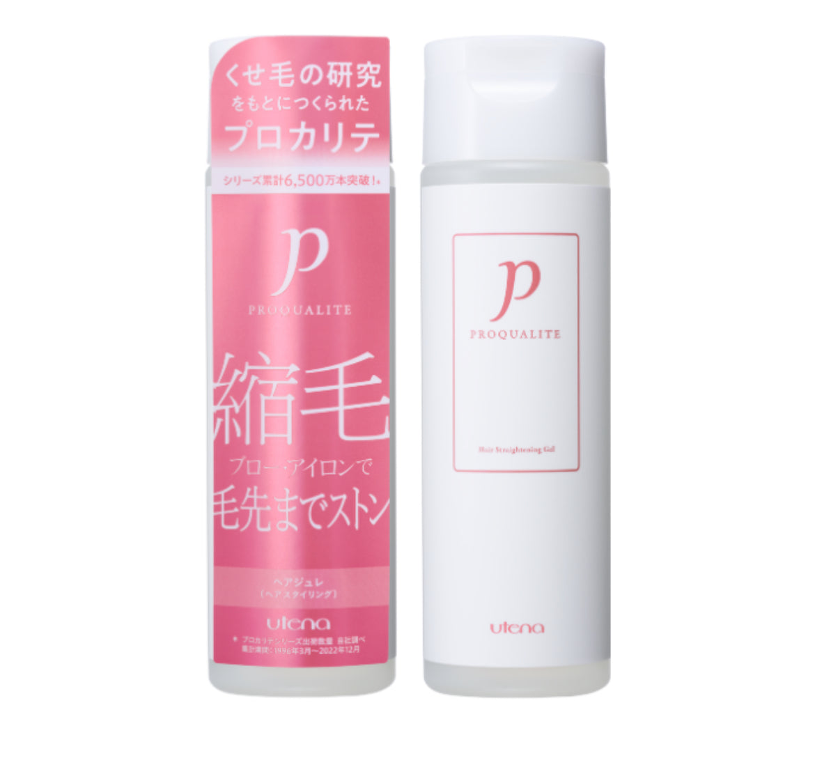 限定🇯🇵日本直送[縮毛Procarite 曲髮、直髮髮、 (造型乳霜) 175mL