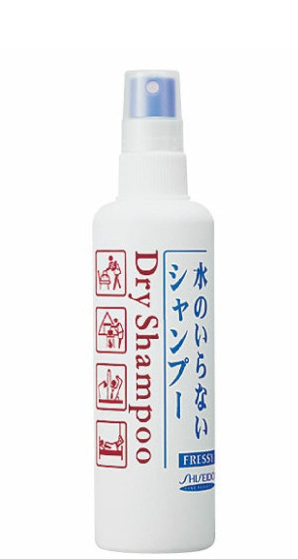 限定🇯🇵日本直送出口(資生堂) Fressy 乾洗洗髮精