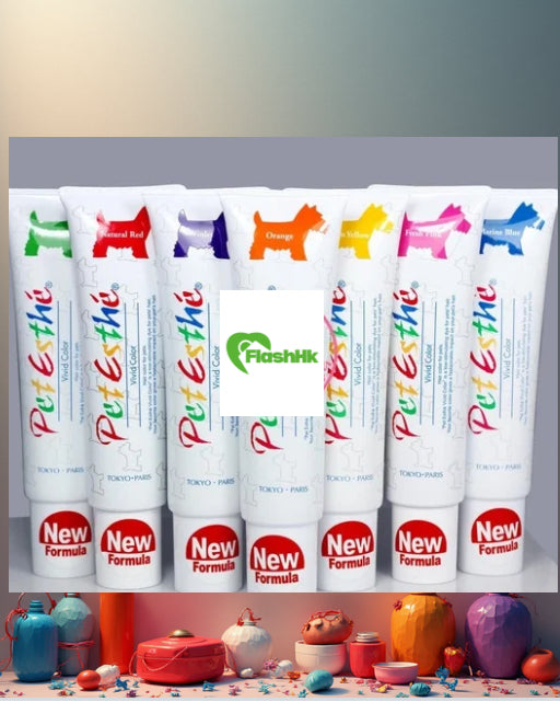 限定🇯🇵日本直送Pet Esthe VividColor 寵物美容 VividColor 各式［140克］寵物上色修剪用品