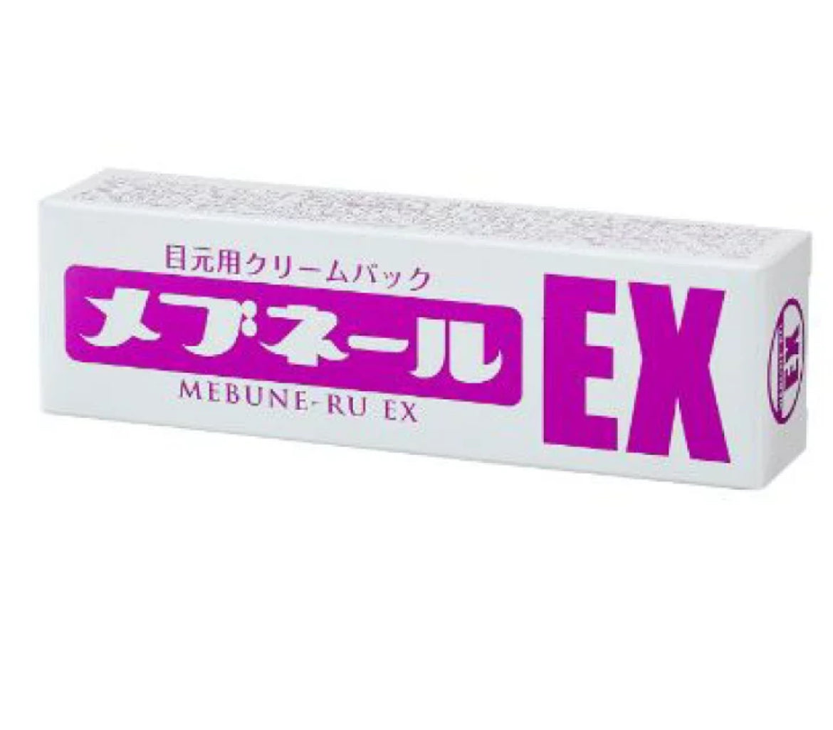 限定🇯🇵日本直送Mebnel EX 眼袋 眼霜 眼瞼膠原蛋白維生素 睡眠時眼部護理 精華液   【2/3截單，預計 3月中至3月尾發貨】