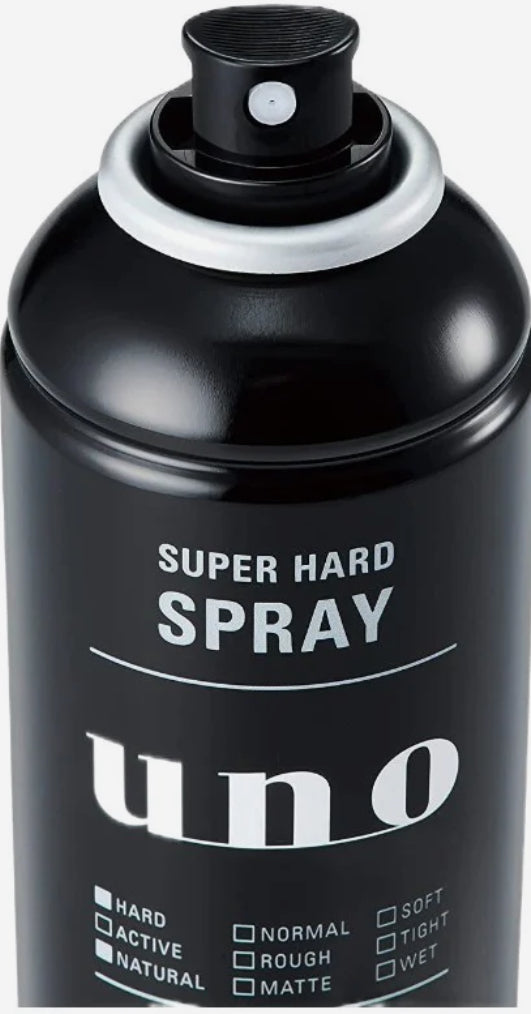 日本直送🇯🇵UNO 超硬 噴髮膠  【28/21截單，預計 : －月中至一月尾發貨】