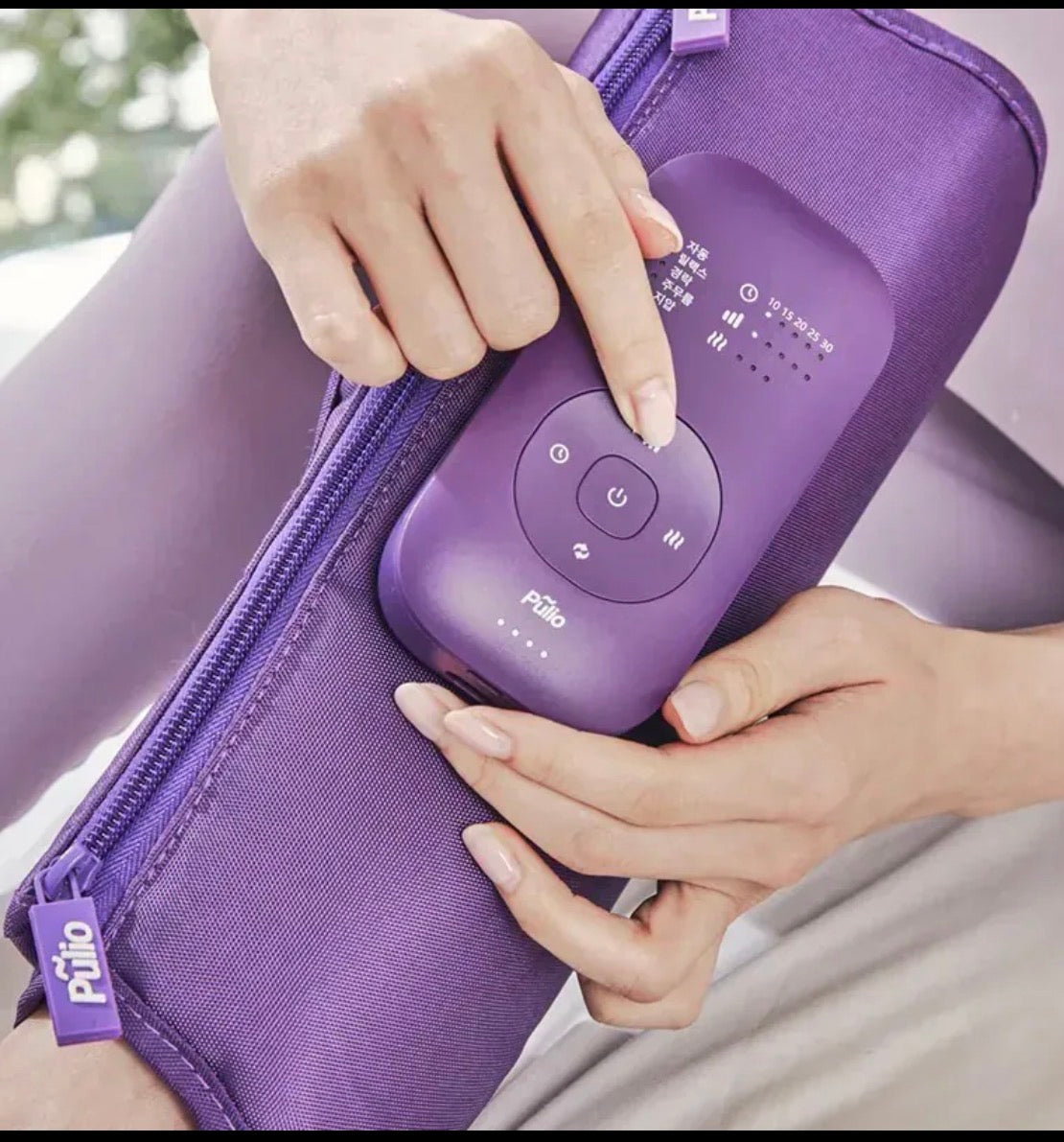 Pulio V3 小腿按摩器【6/7 截單，預計 :6月中至6月尾發貨】