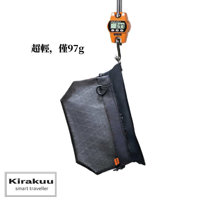 Kirakuu DuoLight 超輕袋 |超輕