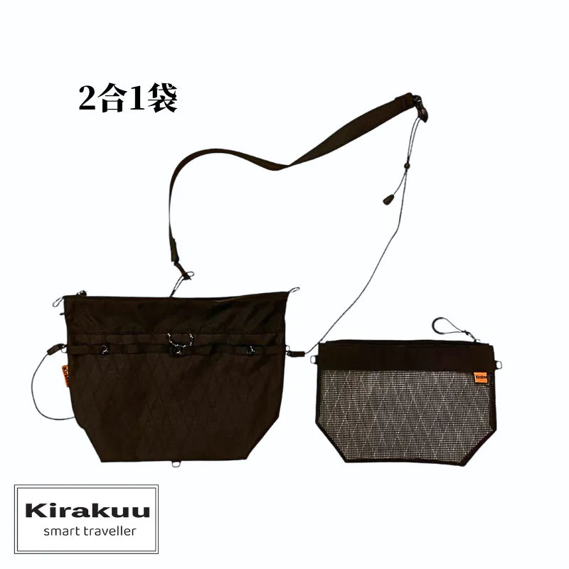 Kirakuu DuoLight 超輕袋 |超輕
