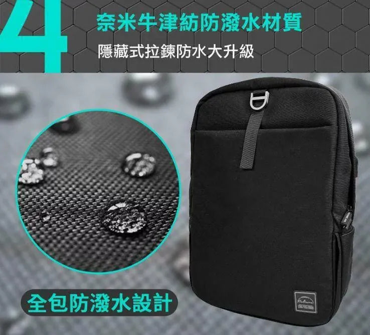 台灣品牌 台灣Future Lab未來實驗室 Future Lab Freezone LX 零負重包｜香港行貨