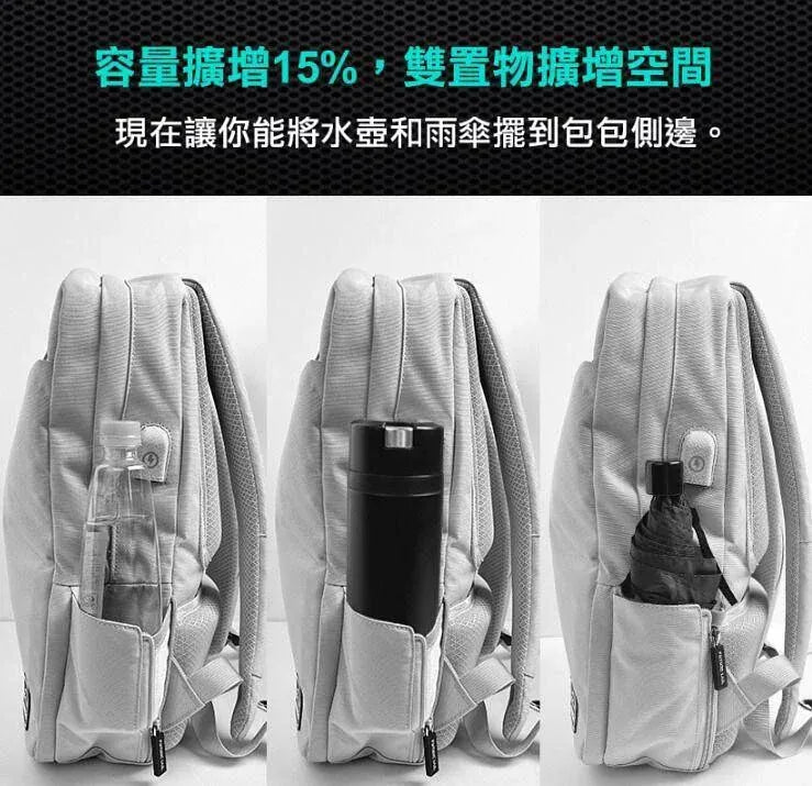 台灣品牌 台灣Future Lab未來實驗室 Future Lab Freezone LX 零負重包｜香港行貨