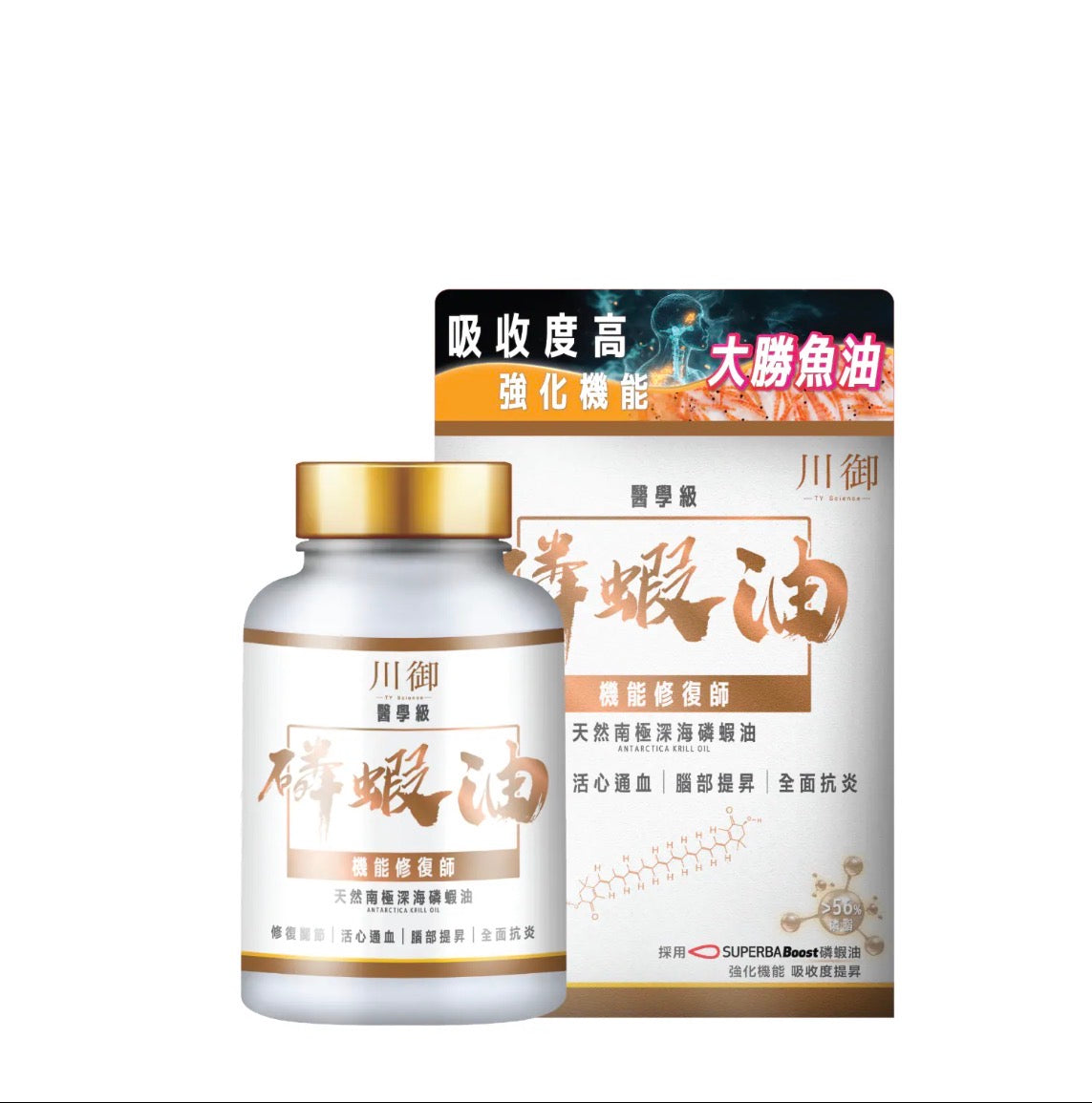川御磷蝦油【6/28 截單，預計 :7月中至尾發貨】