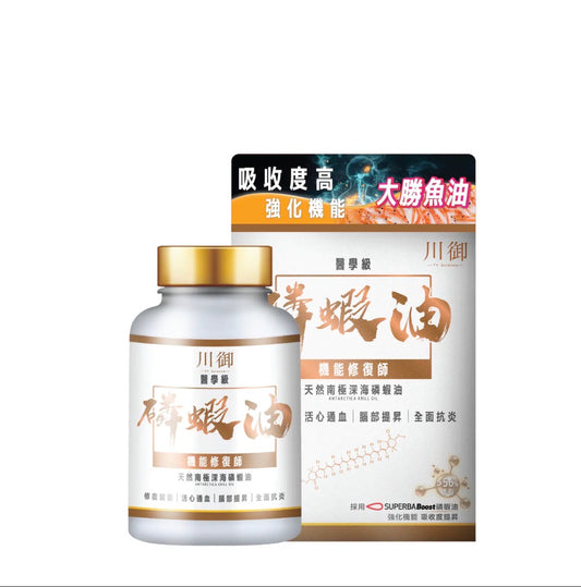 川御磷蝦油【6/28 截單，預計 :7月中至尾發貨】