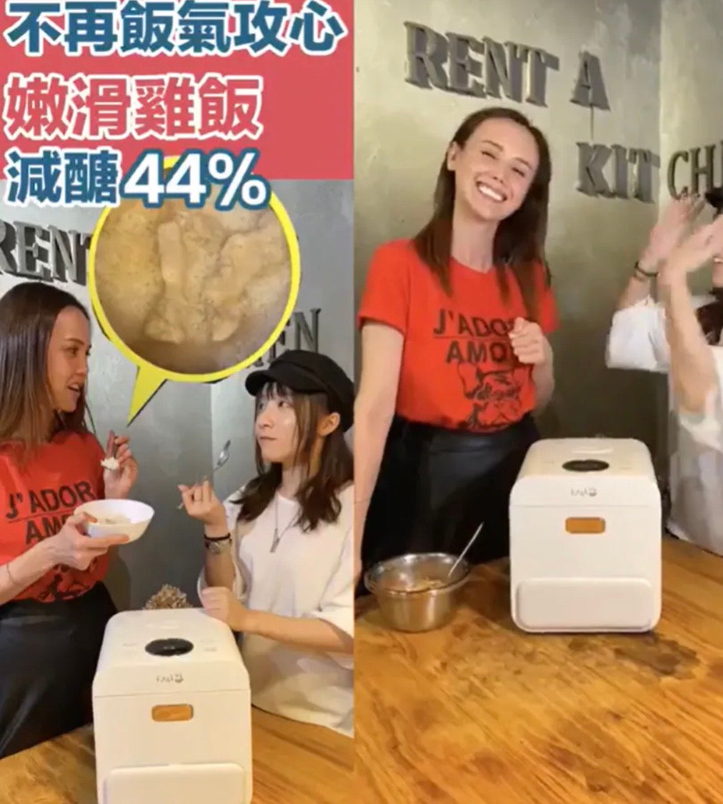 日本Kirakuu減醣電飯煲丨減醣飲食丨健康丨家用電器丨付款後 3-5 個工作天發貨