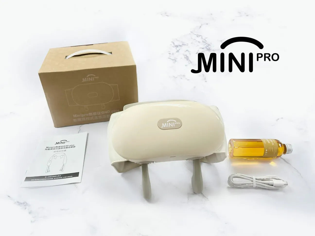 舒緩痛楚『4D+ 突破傳統 - 推油按摩』Minipro 無線迷你4D plus 指壓揉捏式溫感深層按摩器 (一年保養)