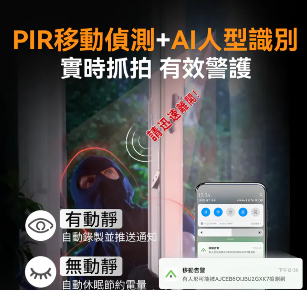 🎥安心家居攝錄器💯美國USATISFY 微型無線免安裝360°巡航全景偵探守家對講高清攝錄機Pro 3.0黑色默認規格默認型號