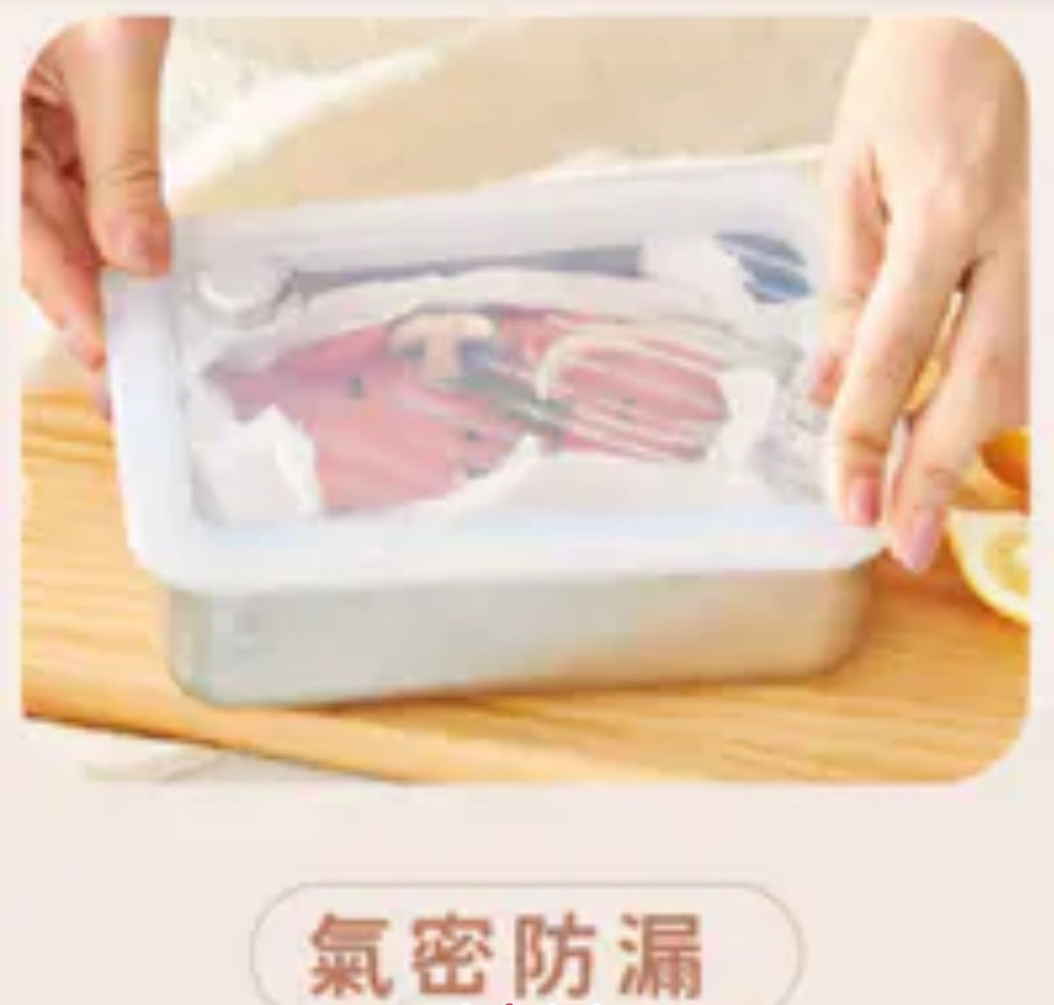 百變萬用♨️𝗗𝗼𝘂𝗯𝗹𝗲 𝗕𝗼𝘅 好煮盒|保鮮、料理、上桌，輕而易舉