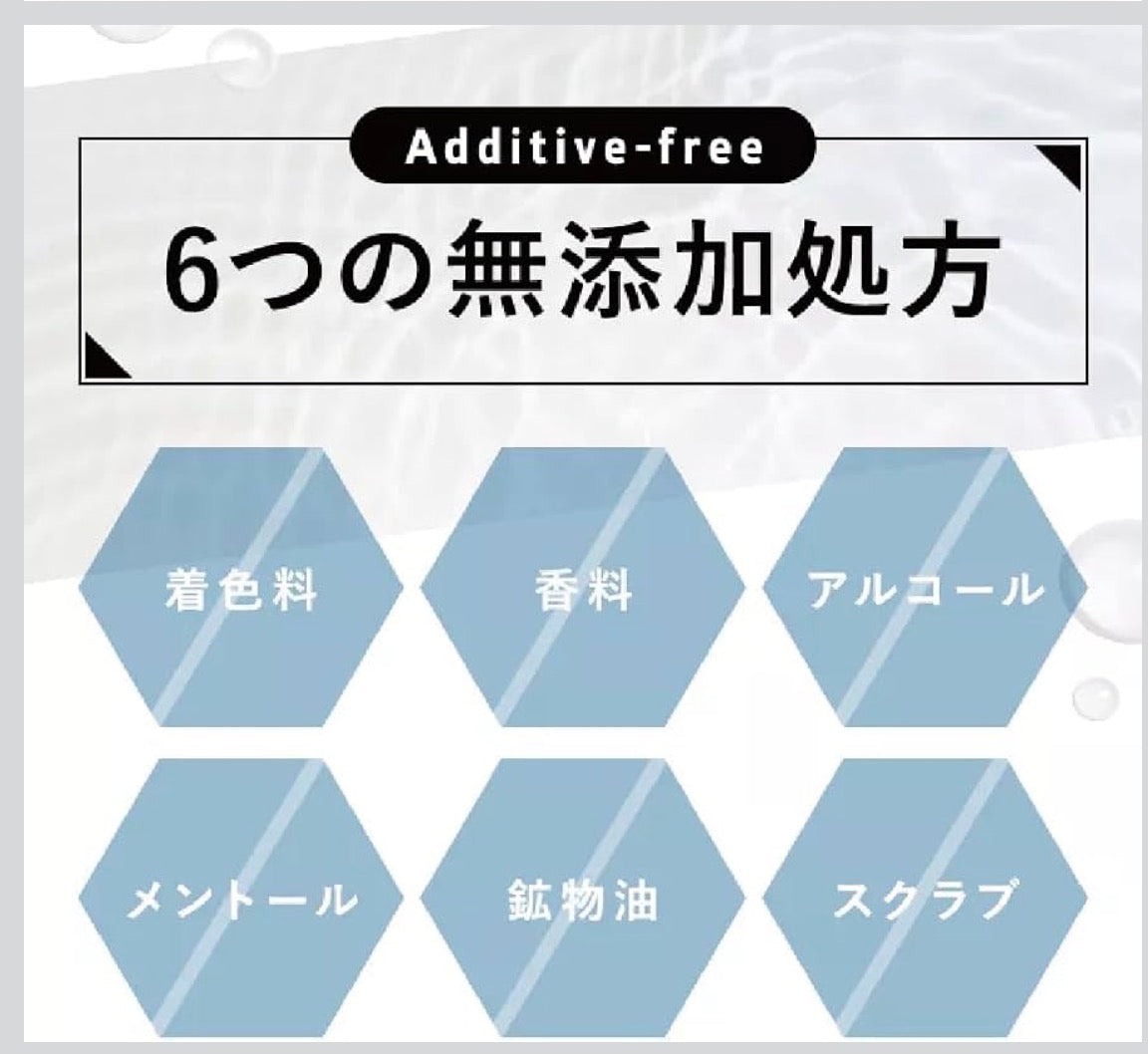 日本🇯🇵直送 Bespoke Wash 男士專用洗面乳適合一般肌膚保濕/清爽 【7/19 截單，預計 :7月尾至8月中發貨】