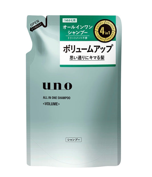 日本🇯🇵直送UNO All-in-One 洗髮精 (蓬鬆增量型補充裝)
