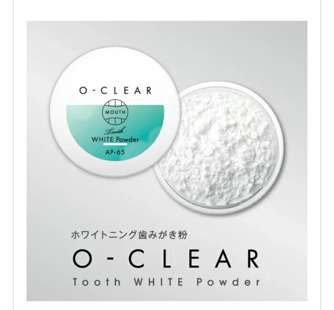 🇯🇵日本製 Alphax O-CLEAR 牙齒美白粉