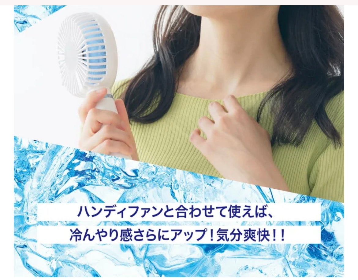 🇯🇵日本直送浪蘭堂 薄荷清涼降溫滾珠啫喱 15g