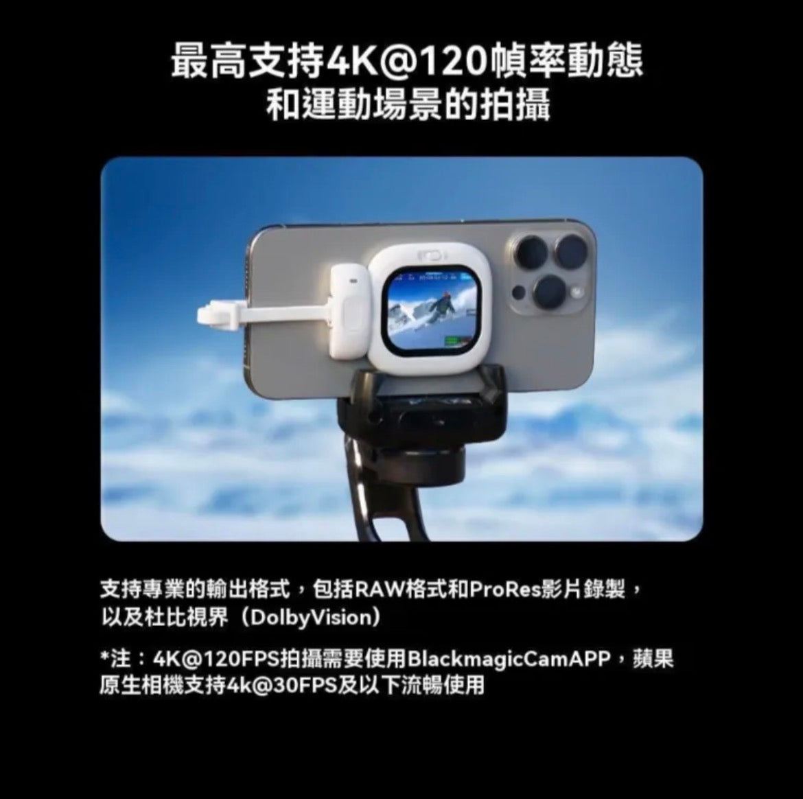 CYNOVA Founist 隨拍寶Mini|自拍神器｜後鏡頭顯示器｜磁吸螢幕｜直播神器【8/9 截單，預計 :8月尾至9月中發貨】 香港行貨 一年行貨保養