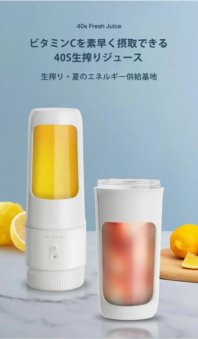 2 合 1 果汁攪拌機和冰淇淋/奶昔機 |方便快捷|健康的飲食|新鮮食材  【2/22截單，預計 :3月中至3月尾發貨】