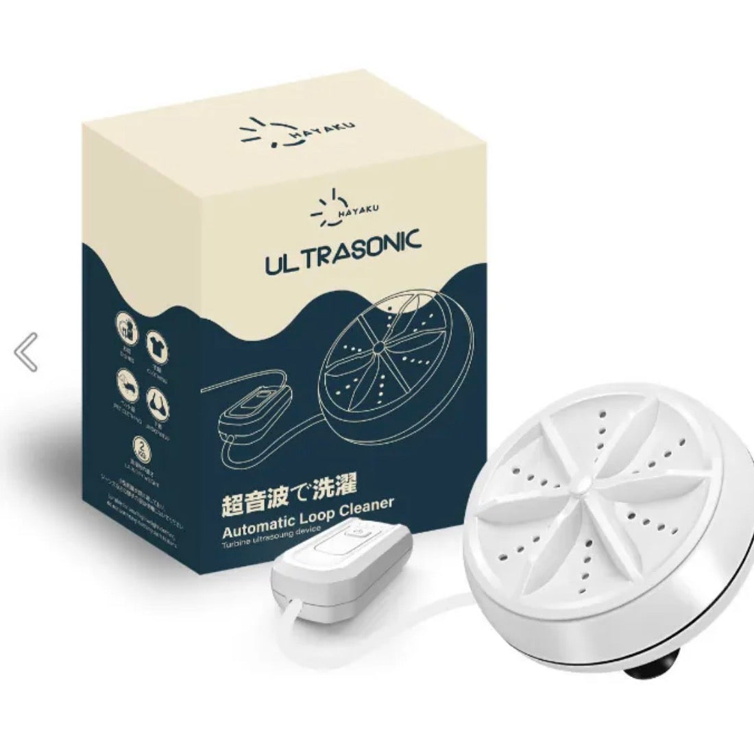 Hayaku Ultrasonic 超聲波自動渦輪|日本創新發明|1秒變做洗衣機【8/23 截單，預計 :9月中至尾發貨】】