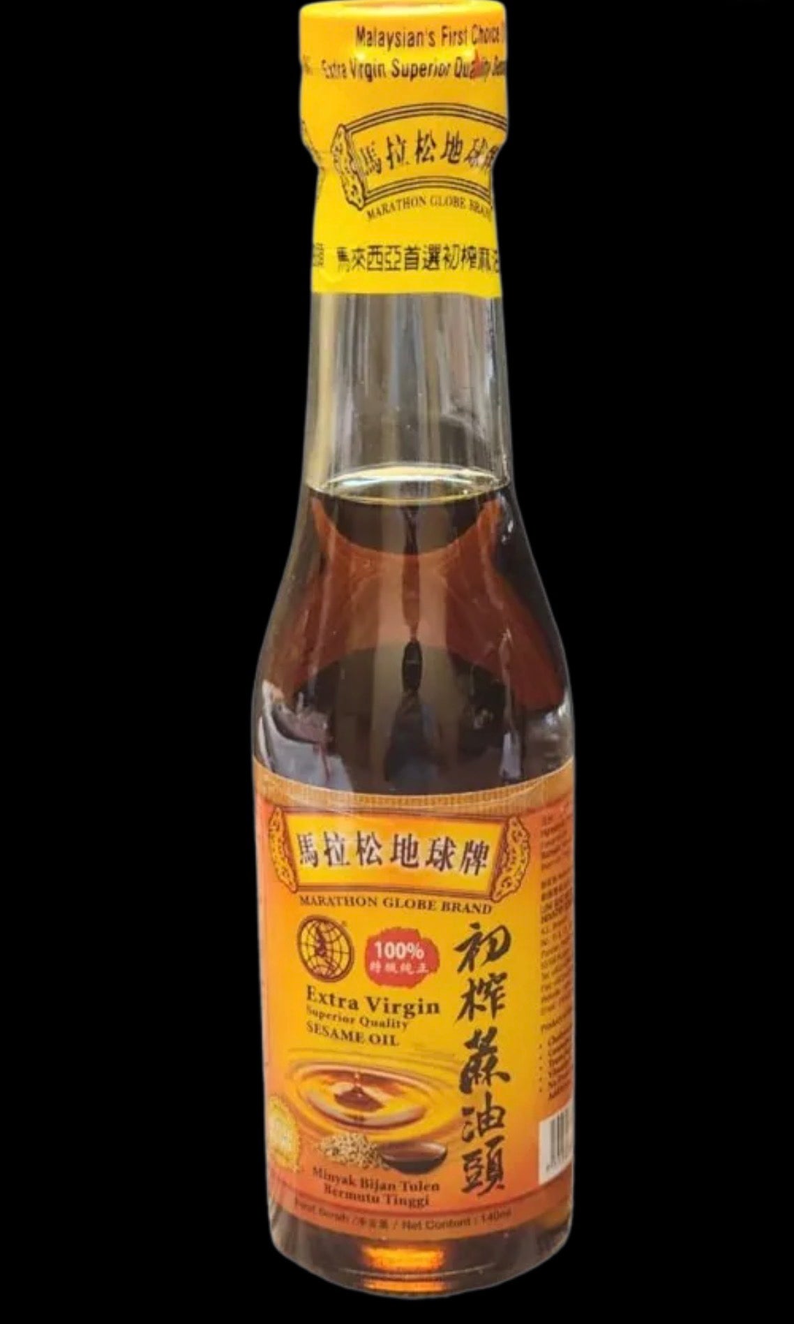 RATUSAN MCT 咖啡 綠咖啡混合飲料|TRU-BALANCE 高蛋白質纖維可可代餐 | TRU QUINOA 黑芝麻和虎乳芝 |純薑寶 文冬薑多功能乳霜|初榨麻油頭|砂拉越胡椒粉【8/23 截單，預計 :9月中至尾發貨】