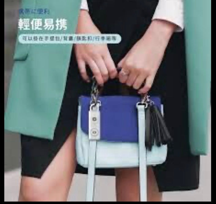 MIF34 miffy 防狼追蹤警報器 Air Tracker Tag【8/23 截單，預計 :9月中至尾發貨】