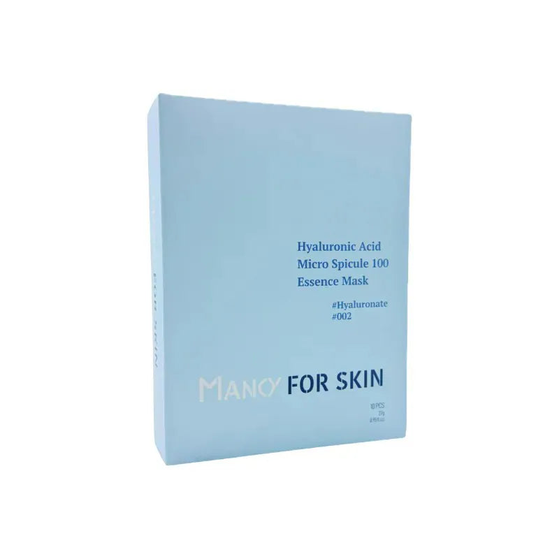 【Mancy For Skin】 精華護膚系列|精華素、精華面膜|強靭肌膚底層至真皮層|深層補水|減少暗沉和抗氧化|舒緩鎖定與抗炎|修護皮膚屏 【2/22截單，預計 :3月中至3月尾發貨】