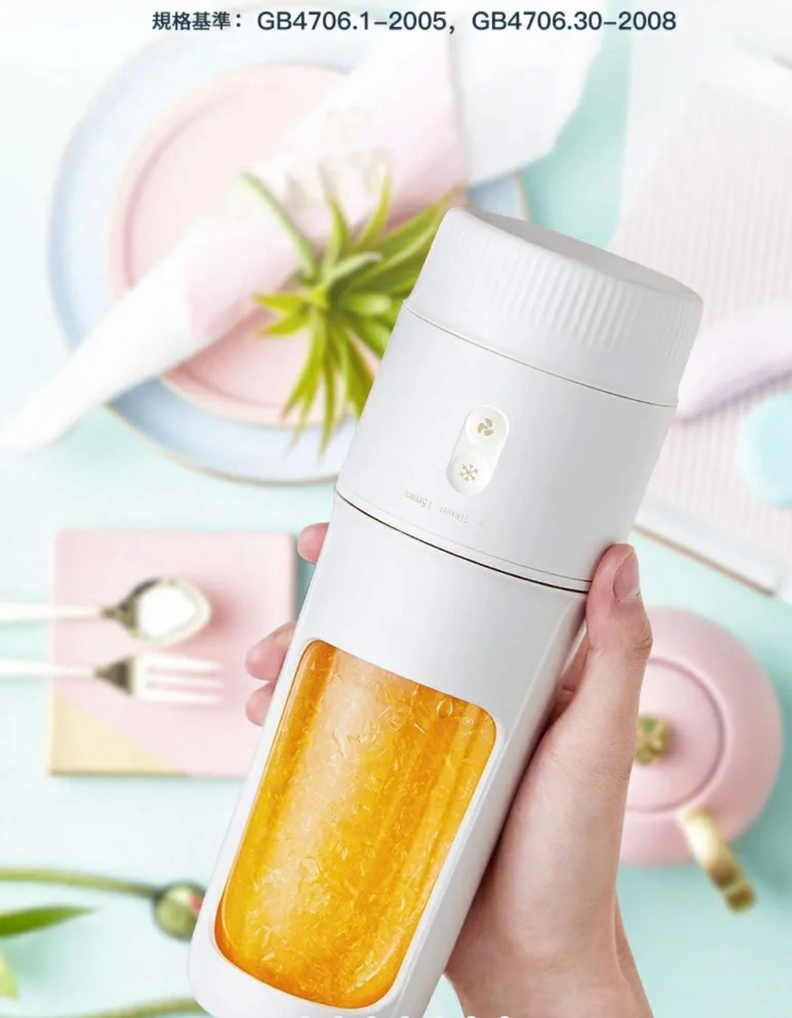 2 合 1 果汁攪拌機和冰淇淋/奶昔機 |方便快捷|健康的飲食|新鮮食材  【2/22截單，預計 :3月中至3月尾發貨】