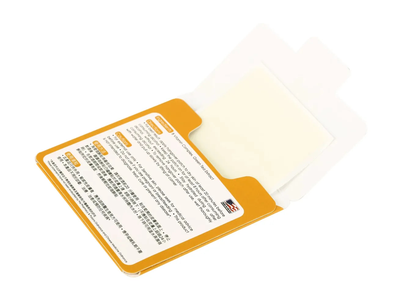 PATCHON Healthastic 宿醉貼 ∣ 嶄新配方 ∣ 天然有效 【2/3截單，預計 3月中至3月尾發貨】】