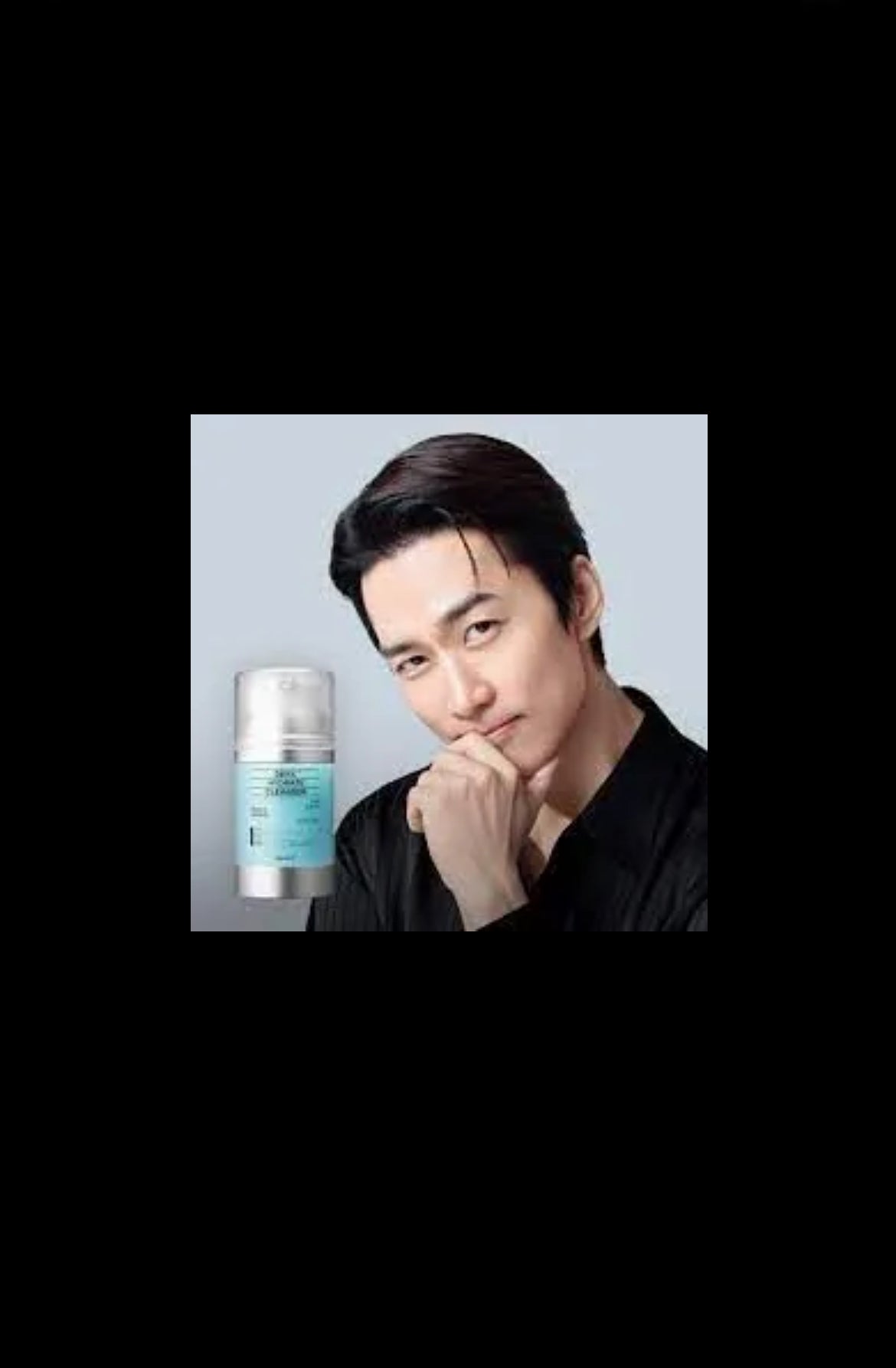 韓國OGANACELL系列|核桃潔面凝膠|保濕潔面乳|鎮靜活性|超光子美白膠原面膜|超生肽修復面霜|超生肽爽膚水|超生肽安瓶精華